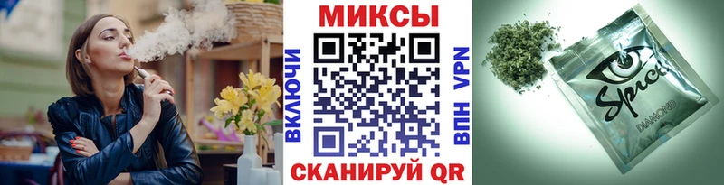 Бутират оксана  Купить закладки  Змеиногорск 