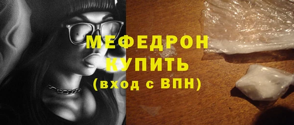 соль курить ск Дмитриев
