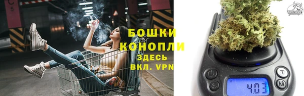 мефедрон VHQ Дмитров