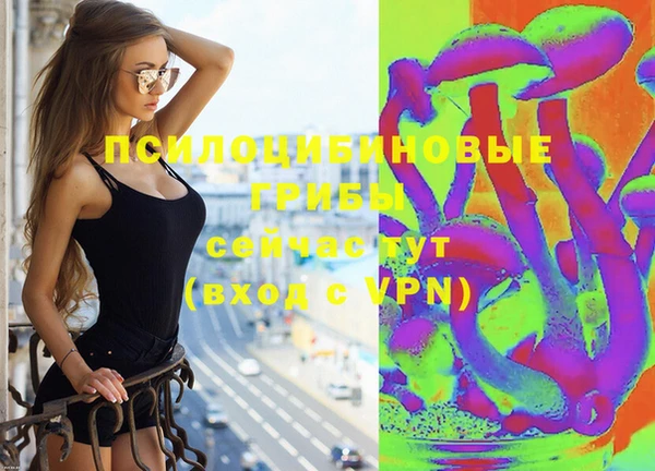 мефедрон VHQ Дмитров
