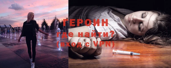 соль курить ск Дмитриев
