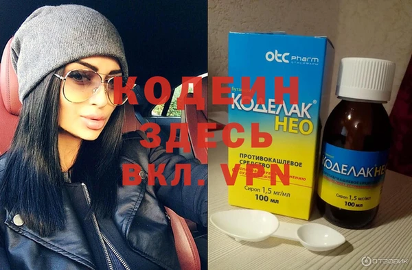 соль курить ск Дмитриев