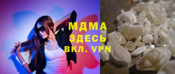 соль курить ск Дмитриев
