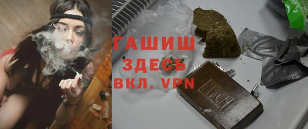 соль курить ск Дмитриев