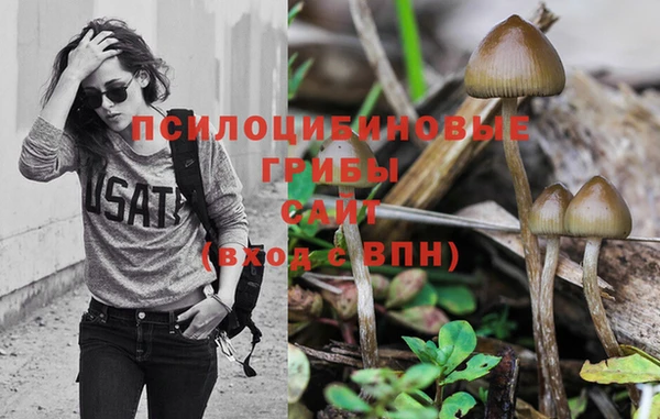 мефедрон VHQ Дмитров