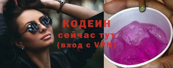 мефедрон VHQ Дмитров