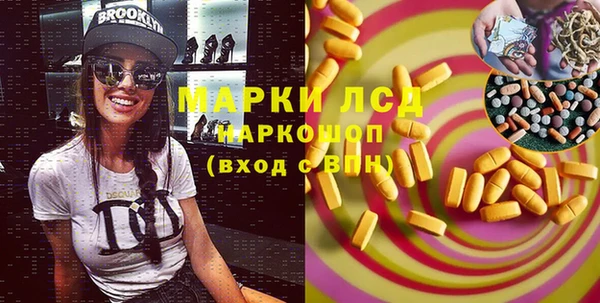 соль курить ск Дмитриев