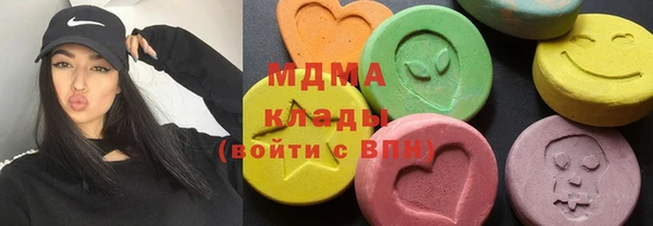 мефедрон VHQ Дмитров