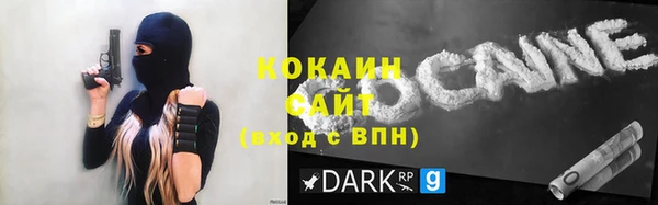 мефедрон VHQ Дмитров