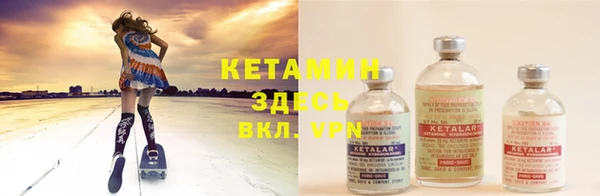 соль курить ск Дмитриев