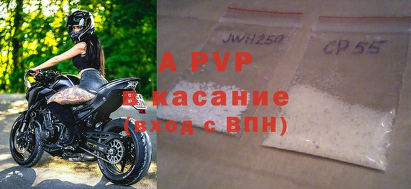 соль курить ск Дмитриев