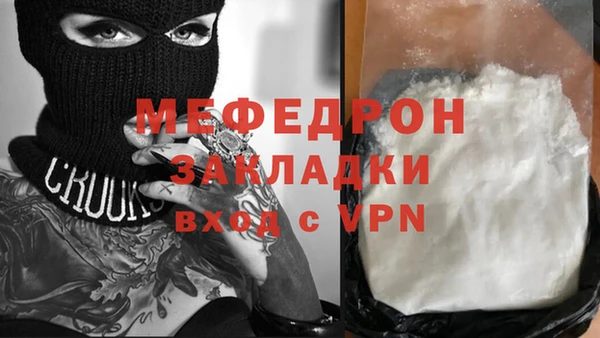соль курить ск Дмитриев