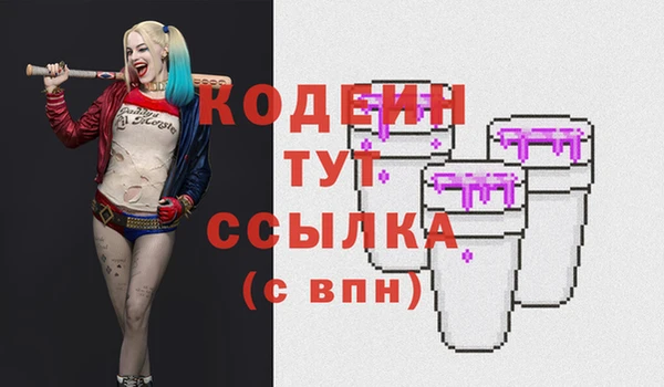 соль курить ск Дмитриев