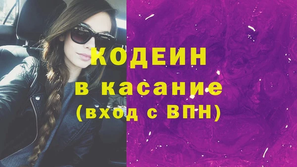 соль курить ск Дмитриев